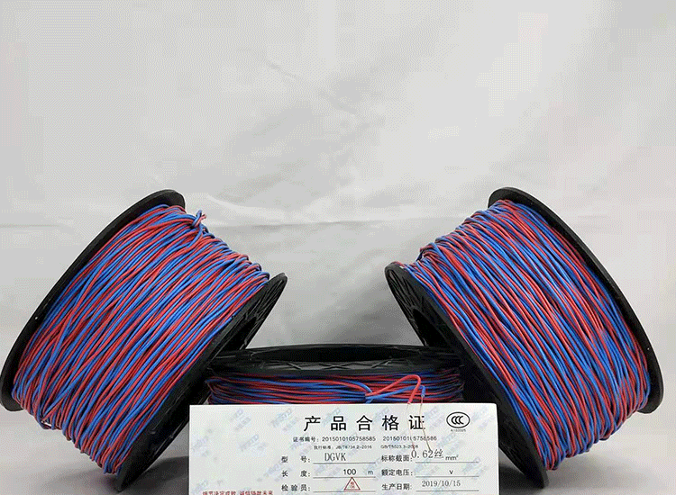 琼结数码电子雷管琼结放炮线.png