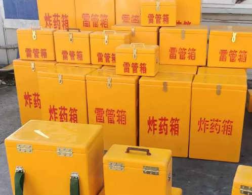 琼结炸药箱雷管箱具体有什么用处？