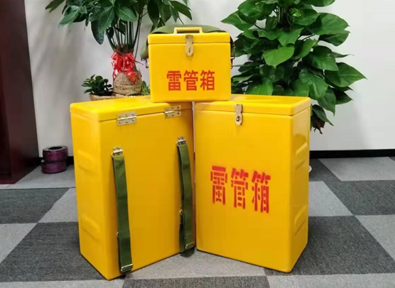 琼结矿山爆破用的炸药箱雷管箱，你了解多少？