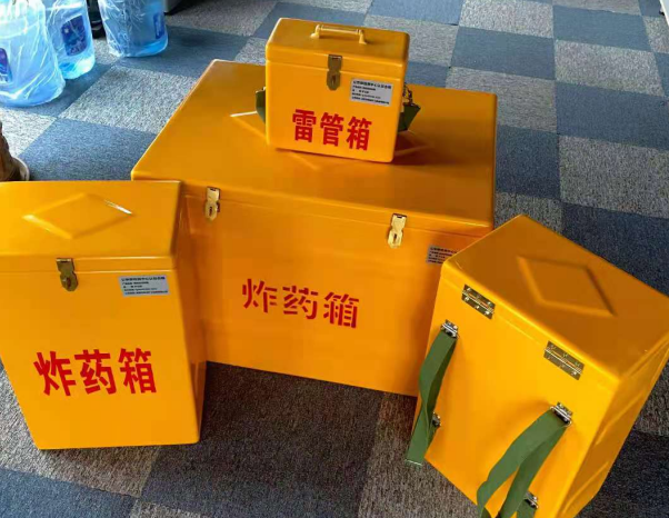 琼结不同环境下如何选择炸药箱雷管箱