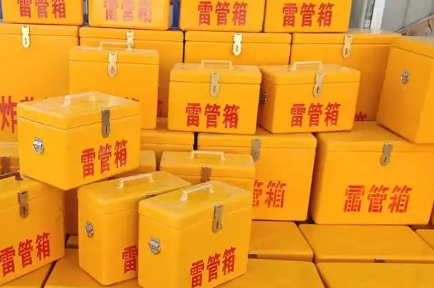 琼结矿用炸药箱和雷管箱的运输安全指南