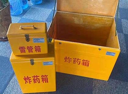 琼结雷管箱外观设计的功能性与行业应用趋势