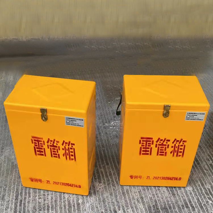 琼结玻璃钢防爆箱（爆破箱）,爆破作业现场安全防护的革新之选